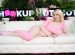 Gigi Sweets Makes Hookup Hotshot Debut